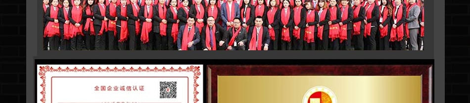 鱼你相伴木桶鱼火锅加盟