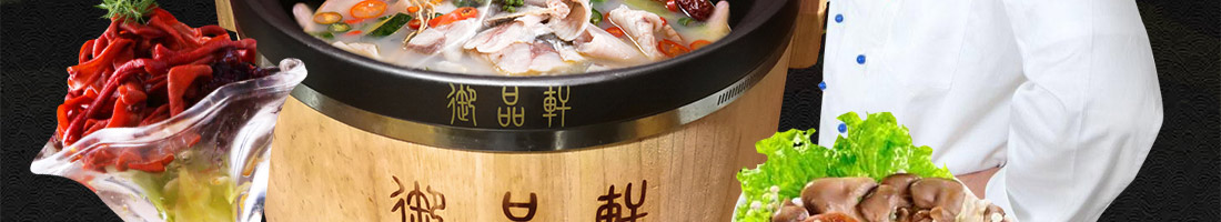 御品轩陶瓷喷泉火锅加盟
