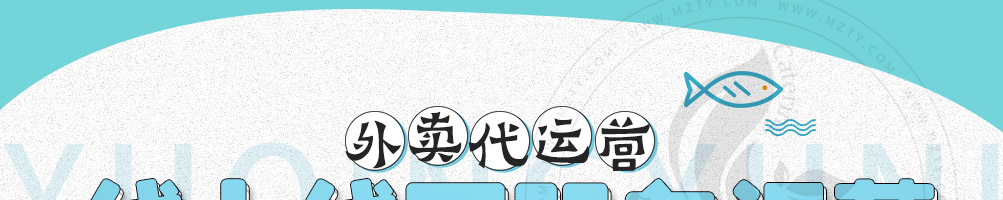 鱼情于你烤鱼饭加盟