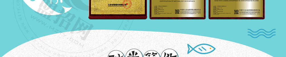 鱼情于你烤鱼饭加盟