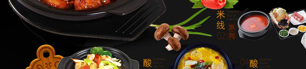月桥圆瓦香鸡加盟