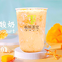 有所茶觉轻尚茶饮加盟