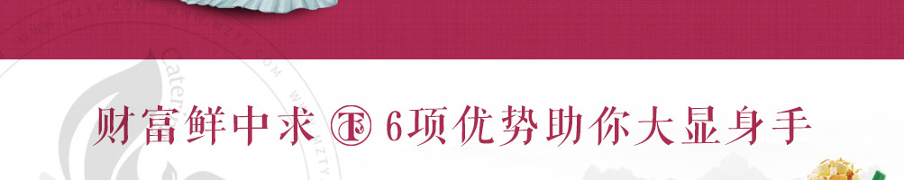 有所茶觉轻尚茶饮加盟