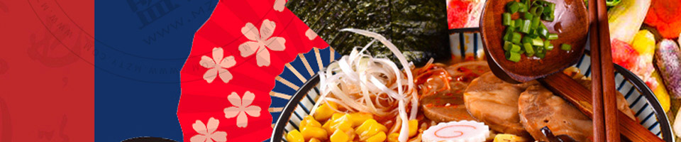 元岛屋日式拉面加盟