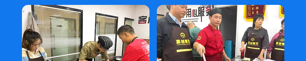 鱼大鱼二小烤鱼加盟