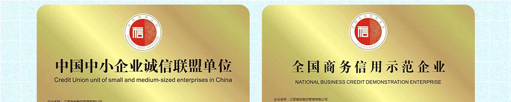 鱼大鱼二小烤鱼加盟