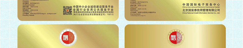 鱼大鱼二小烤鱼加盟