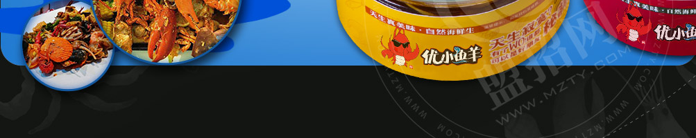 优小鲜小海鲜加盟