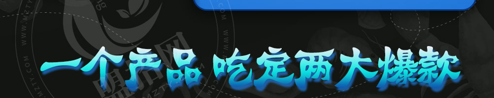 优小鲜小海鲜加盟