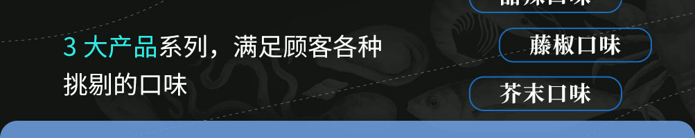优小鲜小海鲜加盟