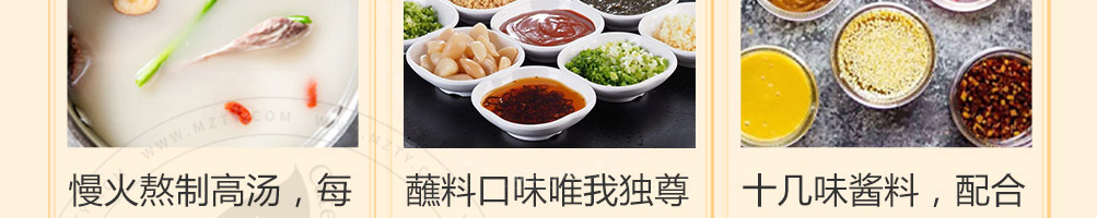 渝签印象加盟
