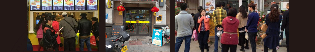 一汁鸡仔炸鸡加盟加盟