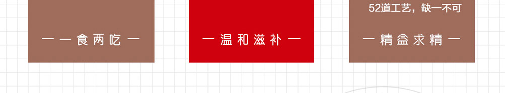 原煮老卤火锅加盟