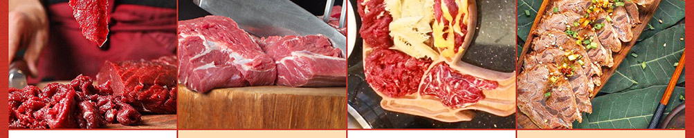 肴庄牛肉火锅加盟