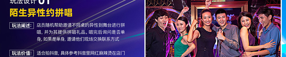 肴庄牛肉火锅加盟