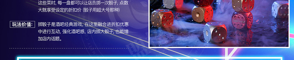 肴庄牛肉火锅加盟