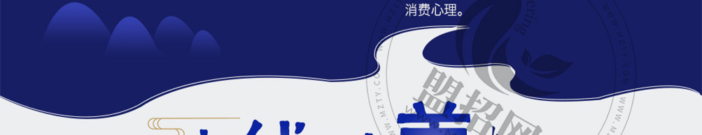 云知缘过桥米线加盟