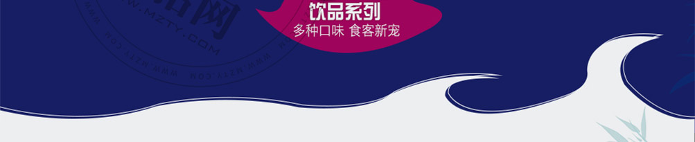 云知缘过桥米线加盟