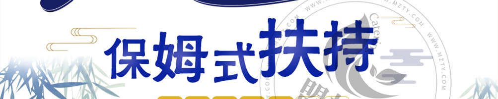 云知缘过桥米线加盟
