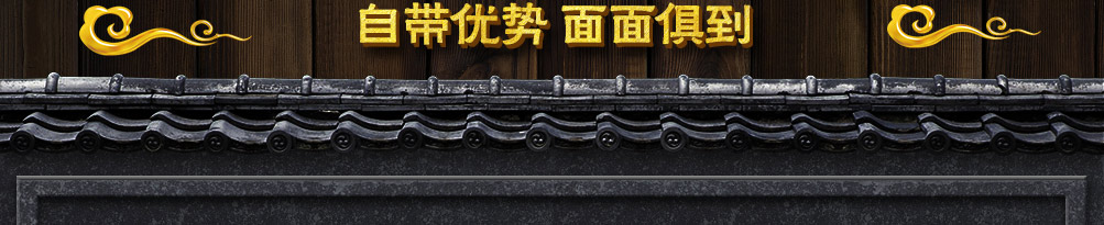 曾阿牛私房牛肉面加盟