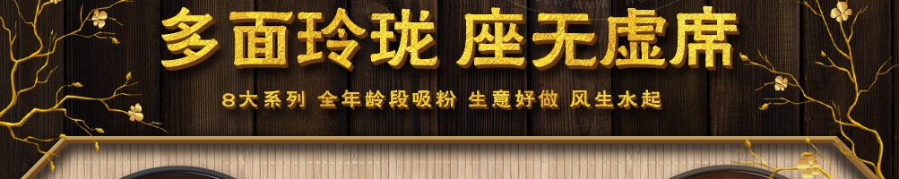 曾阿牛私房牛肉面加盟
