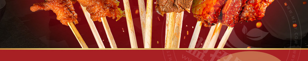 灶门签火锅串串加盟