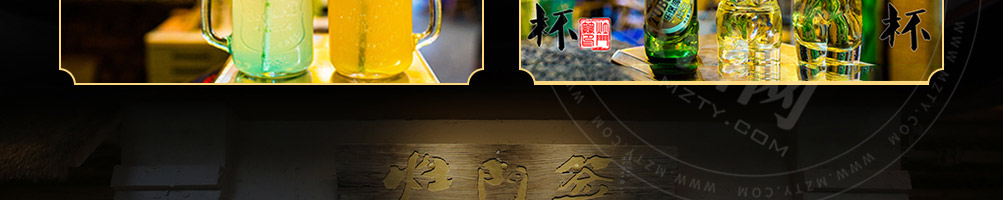 灶门签火锅串串加盟