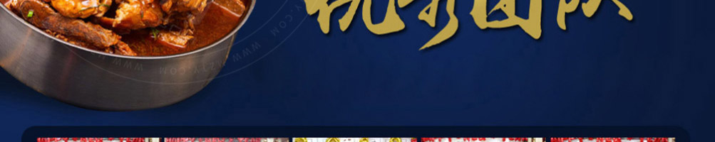 醉骨大叔棒骨加盟