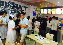 最高鸡密快餐加盟