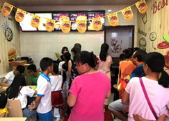 最高鸡密快餐加盟