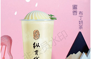 纵贯线芝士奶茶加盟