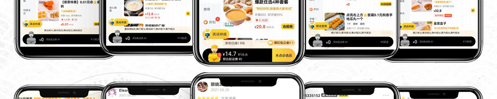 粥宫壹号加盟