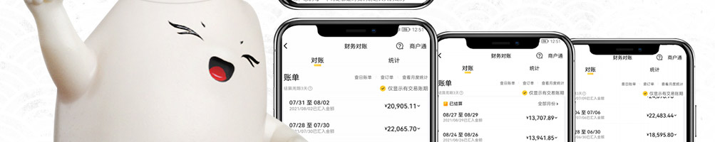 粥宫壹号加盟