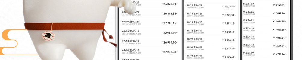 粥宫壹号加盟
