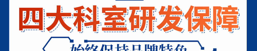 这锅有戏未来火锅加盟