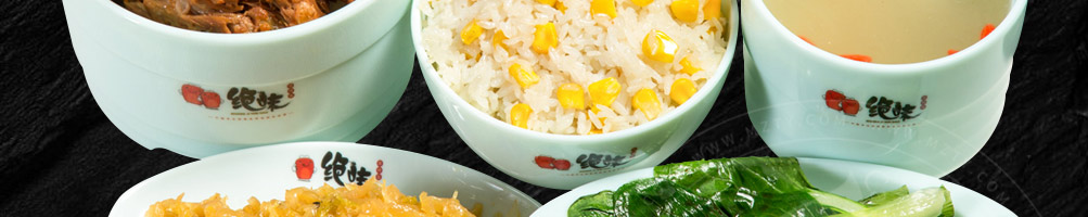 终极味道排骨饭加盟