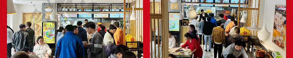 终极味道排骨饭加盟