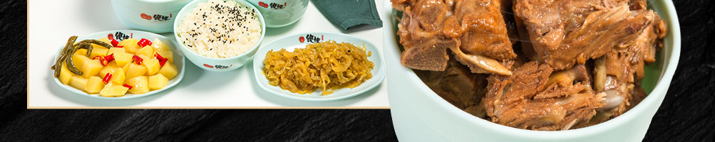 终极味道排骨饭加盟