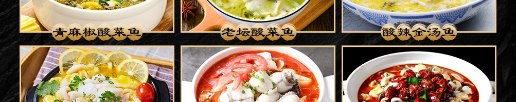 终极味道排骨饭加盟
