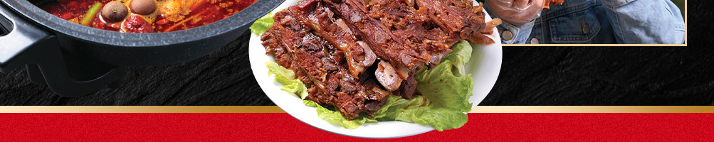 终极味道排骨饭加盟
