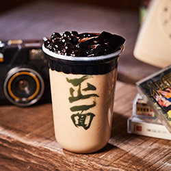 正面茶社加盟