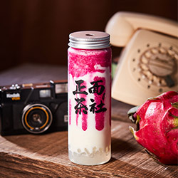 正面茶社加盟