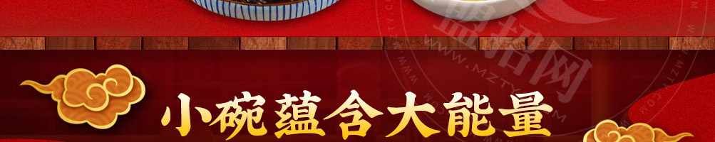 臻婆湾金陵小碗菜加盟