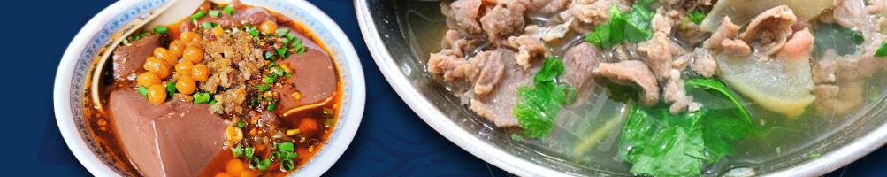 邹七孃跷脚牛肉加盟