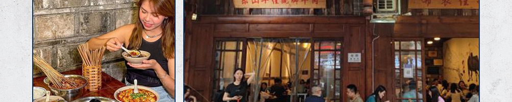 邹七孃跷脚牛肉加盟