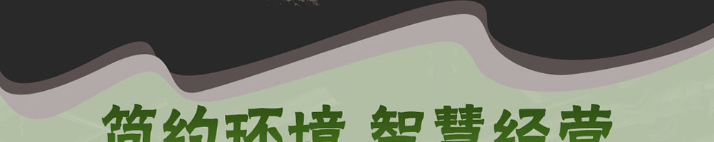 煮汤功夫麻辣烫加盟