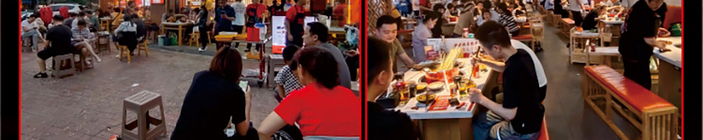 醉串串加盟