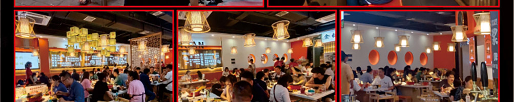 醉串串加盟