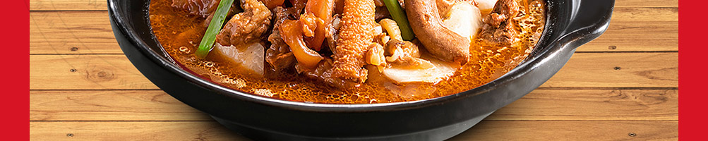 蕞汼杂牛杂煲加盟