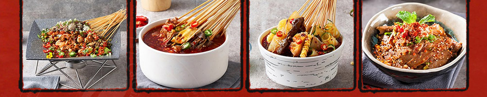 醉蜀签串串香加盟